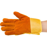 Спилковые комбинированные утепленные синтепоном перчатки РемоКолор 24-2-114