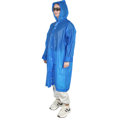 Особопрочный плащ-дождевик из поливинилхлорида РемоКолор 24-9-013