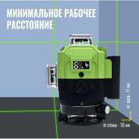 Профессиональный лазерный уровень LT 4D L16-360S