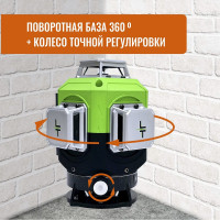 Профессиональный лазерный уровень LT 4D L16-360S