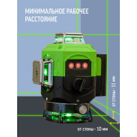 Профессиональный лазерный уровень LT 4D L16-360S