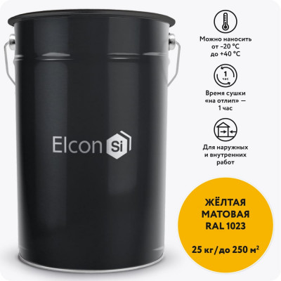 Грунт-эмаль Elcon по ржавчине 3 в 1 желтый, 25 кг (RAL 1023)  00-00461537