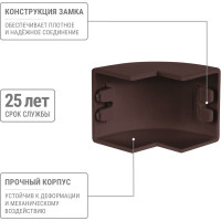 Внешний угол TDM ELECTRIC КМН 20х10 бук (4 шт./комплект) SQ0411-0312