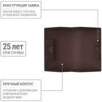 Внешний угол TDM ELECTRIC КМН 40х25 бук (4 шт./комплект) SQ0411-0315