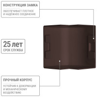 Внешний угол TDM ELECTRIC КМН, бук, 60х40 упаковка 4 шт SQ0411-0316