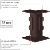 Внутренний угол TDM ELECTRIC КМВ, бук, 40х16 упаковка 4 шт SQ0411-0324