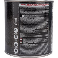 Эмаль с молотковым эффектом Empils Titan Ореол (алкидно-стирольная; чёрная; 2.5 кг) 77637