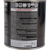 Эмаль с молотковым эффектом Empils Titan Ореол (алкидно-стирольная; чёрная; 2.5 кг) 77637