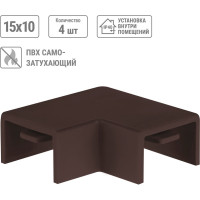 Поворот на 90 гр. TDM ELECTRIC КМП, бук, 15х10 упаковка 4 шт SQ0411-0340