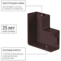 Поворот на 90 гр. TDM ELECTRIC КМП, бук, 15х10 упаковка 4 шт SQ0411-0340