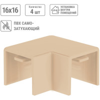 Поворот на 90 гр. TDM ELECTRIC КМП 16х16 сосна упаковка 4 шт SQ0411-0241