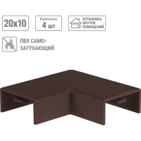Поворот TDM ELECTRIC на 90 градусов КМП 20x10 бук (4 шт./комплект) SQ0411-0342
