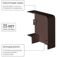 Поворот на 90 гр. TDM ELECTRIC КМП, бук, 40x16 упаковка 4 шт SQ0411-0344