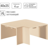 Поворот на 90 гр. TDM ELECTRIC КМП 40x25 сосна упаковка 4 шт SQ0411-0245