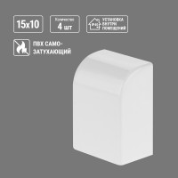 Заглушка кабельной трассы TDM ELECTRIC КМЗ, белый, 15х10 упаковка 4 шт SQ0411-0080