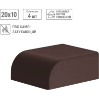 Заглушка кабельной трассы TDM ELECTRIC КМЗ 20х10 бук (4 шт./комплект) SQ0411-0332