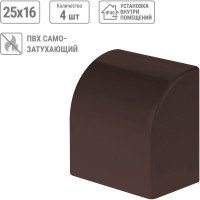 Заглушка кабельной трассы TDM ELECTRIC КМЗ, бук, 25х16 упаковка 4 шт SQ0411-0333