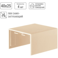 Соединитель TDM ELECTRIC КМС 40x25 сосна упаковка 4 шт SQ0411-0255