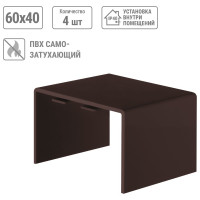 Соединитель TDM ELECTRIC КМС 60x40 бук (4 шт./комплект) SQ0411-0356