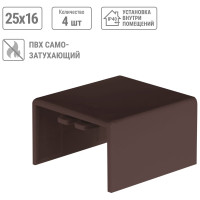 Соединитель TDM ELECTRIC КМС, бук, 25х16 упаковка 4 шт SQ0411-0353