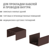 Соединитель TDM ELECTRIC КМС, бук, 25х16 упаковка 4 шт SQ0411-0353