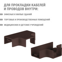 Угол Т-образный TDM ELECTRIC КМТ 15х10 бук (4 шт./комплект) SQ0411-0360