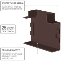 Угол Т-образный TDM ELECTRIC КМТ, бук,40x16 упаковка 4 шт SQ0411-0364