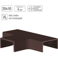 Угол Т-образный TDM ELECTRIC КМТ, бук,20х10 упаковка 4 шт SQ0411-0362