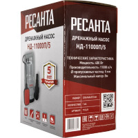 Дренажный насос Ресанта НД-11000П/5 77/2/3