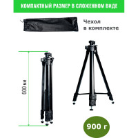 Профессиональный лазерный уровень LT L16-360А + штатив 3.6м + тренога 1.5м усиленная L16-360A/3.6м/1.5м-УС