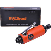Пневмобормашина AV Steel AV-701314