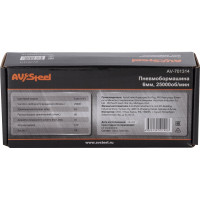 Пневмобормашина AV Steel AV-701314