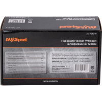 Пневматическая угловая шлифмашина AV Steel 125 мм AV-701319