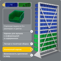 Стойка СТЕЛЛА-ТЕХНИК 1150x2000 односторонняя В1-00-08-04