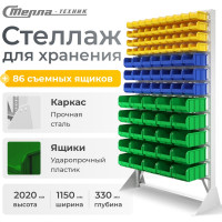 Стойка СТЕЛЛА-ТЕХНИК 1150x2000 односторонняя В1-04-03-05