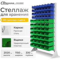 Стойка СТЕЛЛА-ТЕХНИК 1150x2000 односторонняя В1-00-04-07