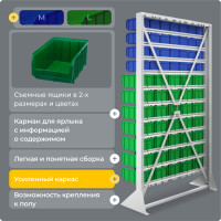 Стойка СТЕЛЛА-ТЕХНИК 1150x2000 односторонняя В1-00-04-07