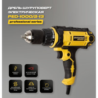 Электрическая дрель-шуруповерт PARTNERTOOL PED-1000/2-13