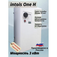 Электрический котел ИНТОИС One Н 3 кВт 191