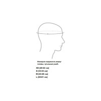 Шлем STG Х82398