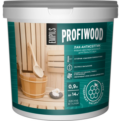 Водно-дисперсионный лак для бань и саун PROFIWOOD (антисептик; влагостойкий; полиакриловый; 0.9 кг) 6493