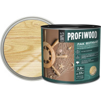 Алкидно-уретановый яхтный лак PROFIWOOD (атмосферостойкий; полуматовый; 2.6 л; 2.4 кг) 62102