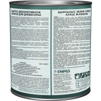 Защитно-декоративное покрытие для древесины PROFIWOOD (тик; 2.5 л; 2.3 кг) 72655