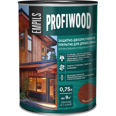Защитно-декоративное покрытие для древесины PROFIWOOD (махагон; 0.75 л; 0.7 кг) 72626