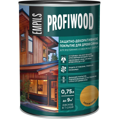 Защитно-декоративное покрытие для древесины PROFIWOOD (калужница; 0.75 л; 0.7 кг) 72620