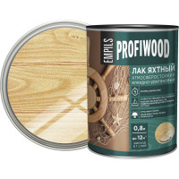 Алкидно-уретановый яхтный лак PROFIWOOD (атмосферостойкий; глянцевый; 0.8 л; 0.7 кг) 6463