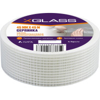 Лента серпянка стеклотканевая самоклеящаяся X-Glass Pro 45 мм х 45 м 220073