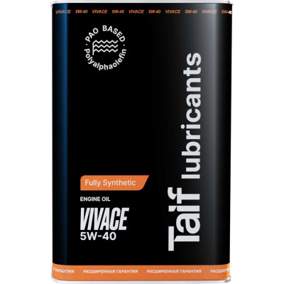 Моторное синтетическое масло TAIF VIVACE, 5W-40, 1 л 211025