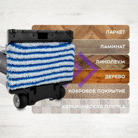 Вертикальный паровой пылесос KITFORT 6 в 1 КТ-595