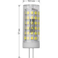 Светодиодная лампа TDM ELECTRIC G4-7 Вт-230 В-6500 К, SMD, 18,5x57 мм SQ0340-0221